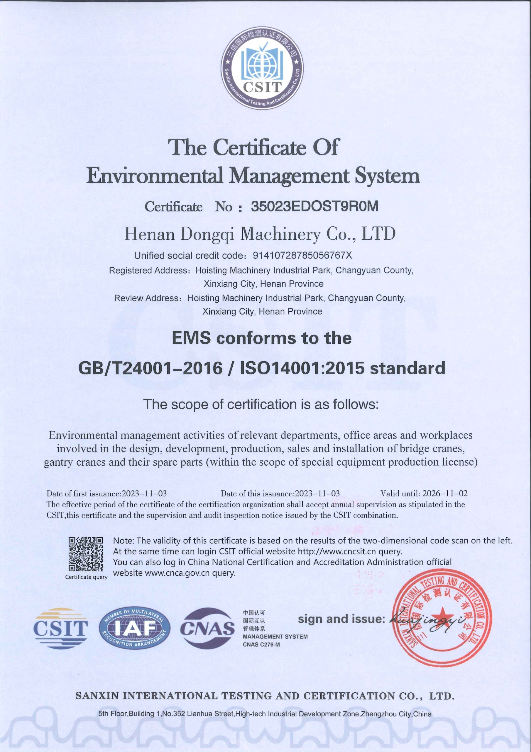 ISO14001