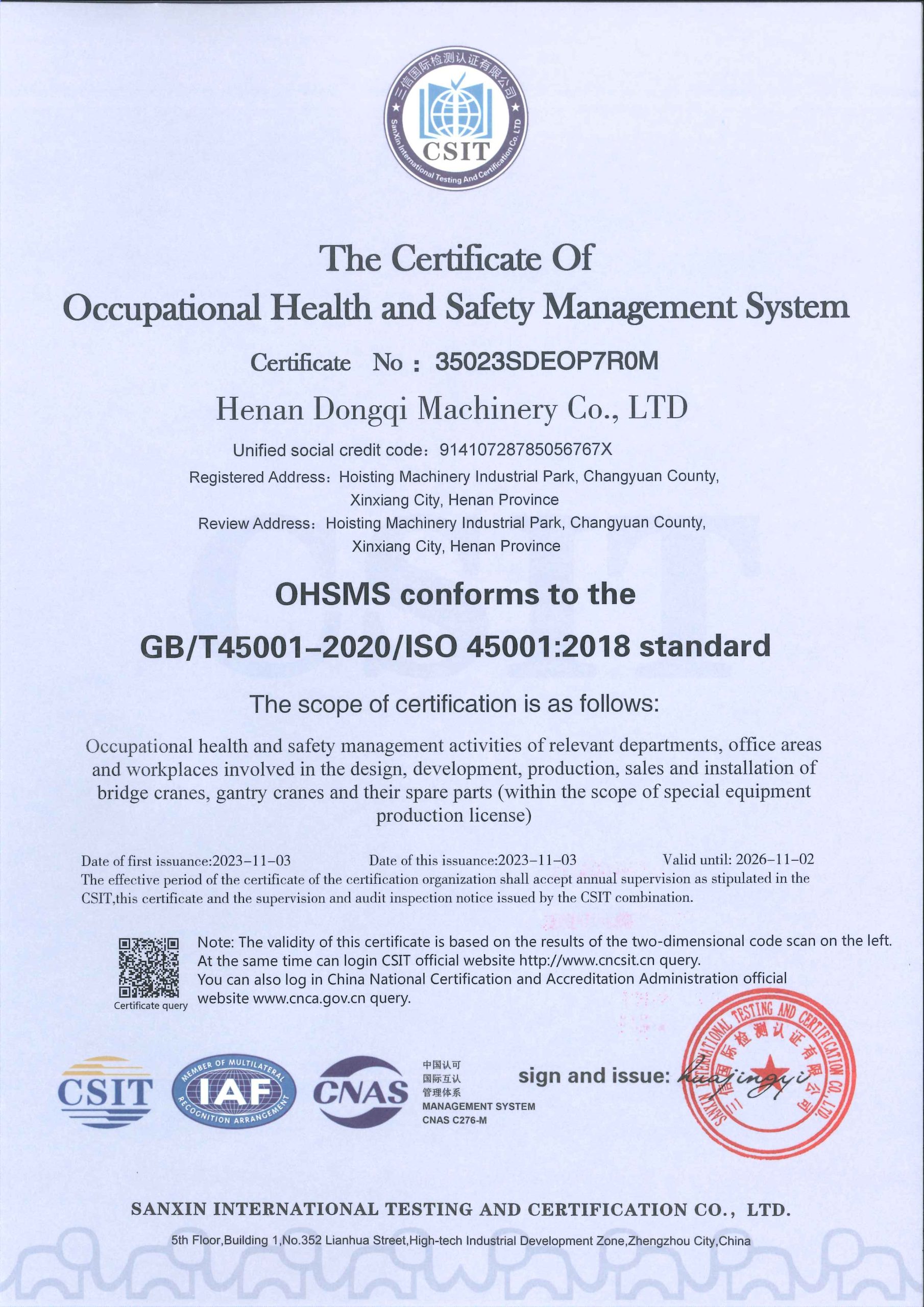 ISO45001